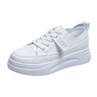 Baskets blanches tendance